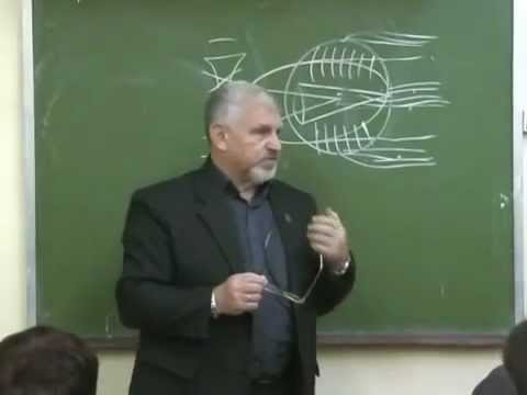 Профессор Жданов. Лекции